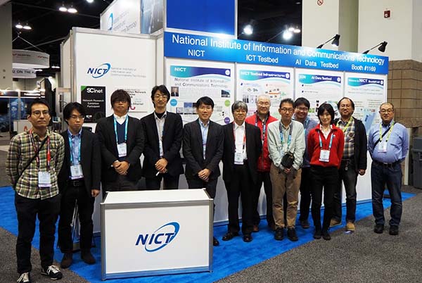 Fig. 8 SC19 NICT Booth Members