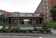 「第9回地域防災情報シンポジウム」の会場となった静岡県立大学