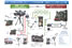 CEATEC JAPAN 2010における立体ハイビジョンIP伝送実証実験「道後坊っちゃん列車のLive中継」イメージ図＜JGN2plusを利用＞