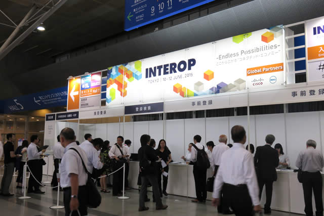 Interop Tokyo 2015の会場入り口