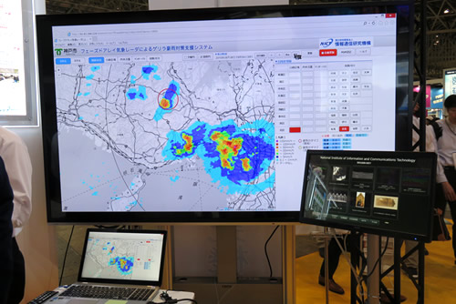 JGNを利用してデータ処理を行っているフェーズドアレー気象レーダの「ゲリラ豪雨対策支援システム」デモ