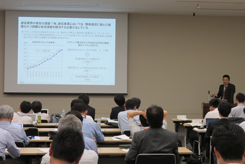 議題3-2／野村総合研究所 上級コンサルタント・廣戸氏