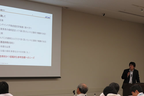 議題3-3・事例紹介(2)／(株)おたに 代表取締役・小谷氏