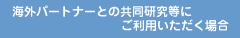 COp[gi[Ƃ̋ɂpꍇ