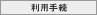 p葱