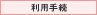 p葱